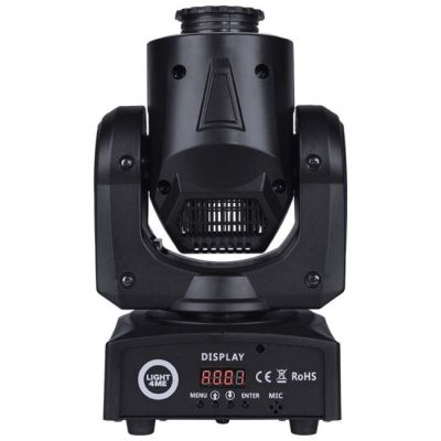 4. LIGHT4ME 30 SPOT RING - Głowica ruchoma LED, 30 W