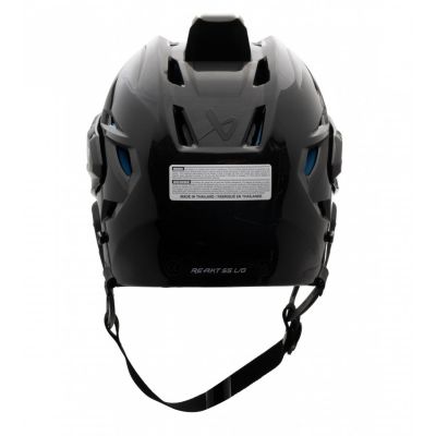 5. Kask hokejowy Bauer Re-akt 55 Combo 1063649