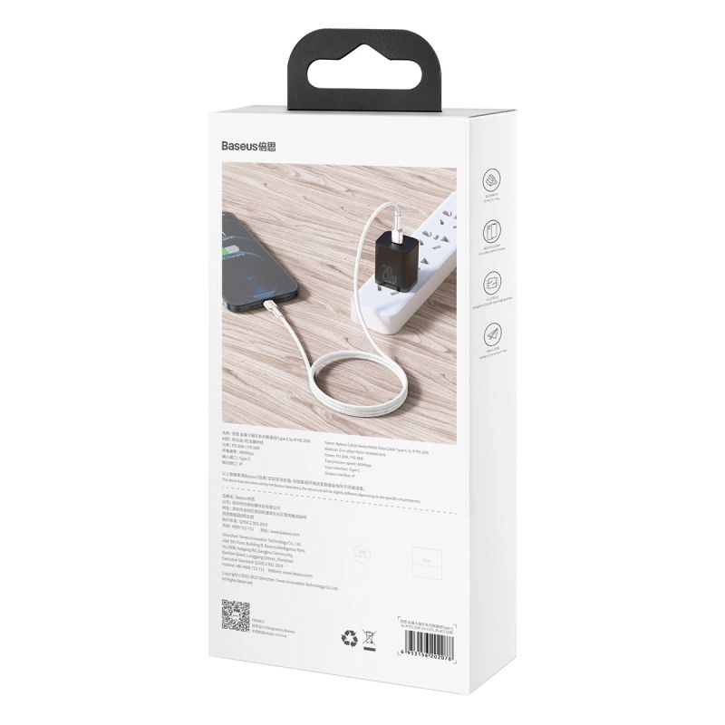 11. Kabel Baseus Cafule Series Metal Data USB-C / Lightning 20W PD 2 m - biały