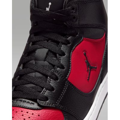 2. Buty męskie JORDAN COURT CONNECT MID (IQ5685-006)