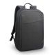 2. Lenovo 15.6 Laptop Casual Backpack B210 GX40Q17225