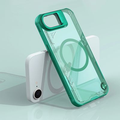 8. Etui Nillkin Iceblade Prop Magnetic z podstawką na iPhone 16e / 17e - zielone