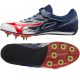 Buty kolce Mizuno CITIUS WING FX U1GA202418
