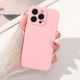 9. Silicone case etui Samsung Galaxy A14 5G / Galaxy A14 silikonowy pokrowiec beżowe