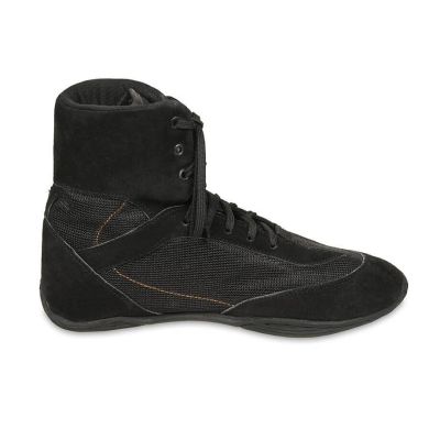 11. Buty treningowe MMA BOKS ZAPASY ARS-2051B - Rozmiar 40