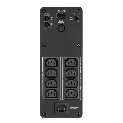 3. Zasilacz UPS APC BR1200SI