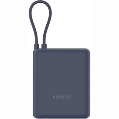 Xiaomi 33W Power Bank 10000mAh (Zintegrowany) Niebieski GL, BHR9341GL