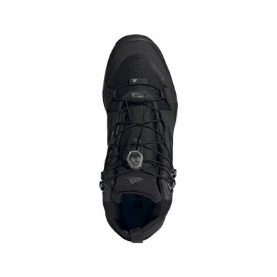 3. Buty adidas Terrex Skychaser Gtx W EE9391
