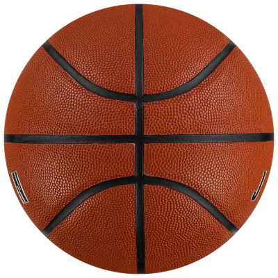 2. Piłka do koszykówki Jordan Ultimate 2.0 8P In/Out Ball J1008254-855
