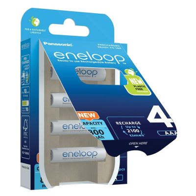 2. PANASONIC ENELOOP AAA 800 mAh 4 szt