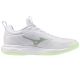 2. Buty Mizuno WAVE LUMINOUS PRO W V1GC264085