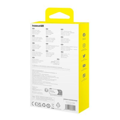 6. Kabel Baseus Gem USP C-IP 20W 2m (czarny)