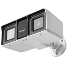 Hikvision DS-2CE18D0T-LFS Tubowa Kamera bezpieczeństwa CCTV Zewnętrzna 1920 x 1080 px Sufit / Ściana