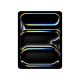 Apple iPad Pro 13'' (M5) Wi-Fi 256GB Standard Glass Silver