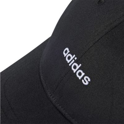 3. Czapka z daszkiem adidas Baseball Street IY7764