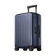2. Walizka Xiaomi Expandable Luggage 20" Blue