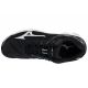 3. Buty do siatkówki Mizuno Wave Voltage M V1GA216052