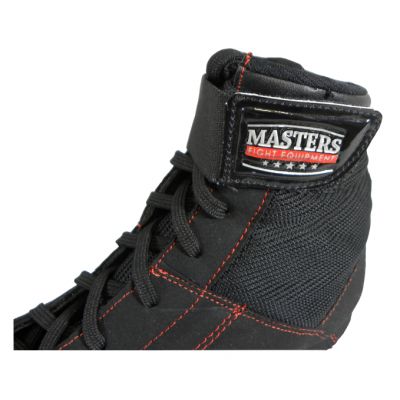 13. Buty bokserskie MASTERS BB-MFE-1