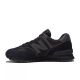 10. Buty New Balance M ML574EVE