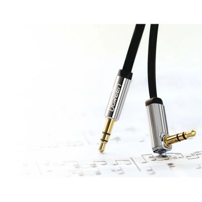 13. Ugreen płaski kabel przewód audio AUX 3,5 mm mini jack 2m srebrny (10599)