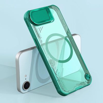 7. Etui Nillkin Iceblade Prop Magnetic z osłoną na aparat i podstawką na iPhone 16e / 17e - zielone