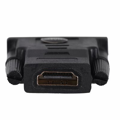 5. Adapter SAVIO cl-21 (HDMI F - DVI-D M; kolor czarny)