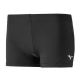 2. Spodenki siatkarskie Mizuno Myou Tight W V2EB720390