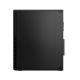 4. Lenovo ThinkCentre M75s Gen 5 AMD Ryzen™ 5 8500G 16 GB DDR5-SDRAM 512 GB SSD Windows 11 Pro SFF PC Czarny