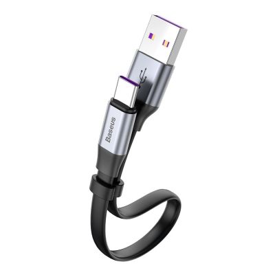 2. Baseus Simple płaski kabel przewód USB / USB Typ C SuperCharge 5A 40W Quick Charge 3.0 QC 3.0 23cm szary (CATMBJ-BG1)