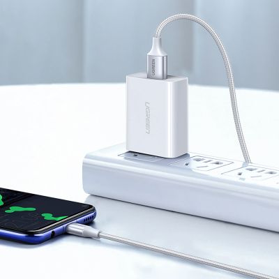 3. Kabel Ugreen US288 60131 USB-A / USB-C QC 3.0 3A 1m - biały