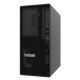 Lenovo ThinkSystem ST45 V3 serwer 1,92 TB Tower AMD EPYC 4124P 3,8 GHz 16 GB DDR5-SDRAM 500 W