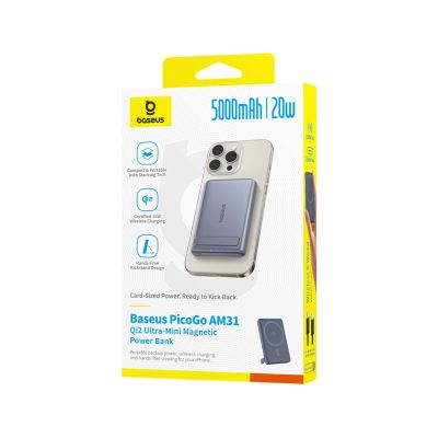 10. Powerbank Baseus PicoGo AM31 Qi2 5000mAh 20W ultracienki kompatybilny z MagSafe z podstawką z kablem plecionym Baseus Simple USB-C 20cm - szary