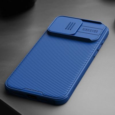 13. Pancerne etui Nillkin CamShield Pro Magnetic Case do iPhone 15 Plus z osłoną na aparat - niebieskie