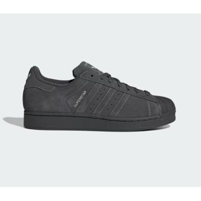 Buty adidas SUPERSTAR II GRESIX/GRESIX/GRESIX KI8492