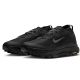 4. Buty Nike ACG Zegama Trail GORE-TEX IO7932-002