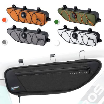 2. ROCKBROS torba pod ramę rowerową TL003 czarna