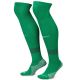 Getry Nike Strike FQ8253-302