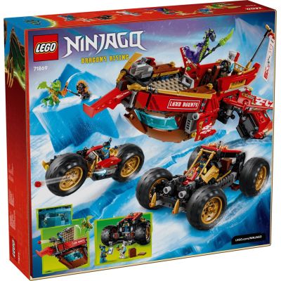 2. LEGO Ninjago 71869 - Perła Lądu