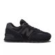 17. Buty New Balance M ML574EVE