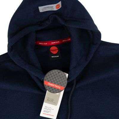 17. Bluza Ozoshi Jukon M OZ93893