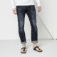 18. Japonki Birkenstock Gizeh M 143621