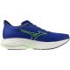 2. Buty Mizuno WAVE ULTIMA 17 J1GC261801