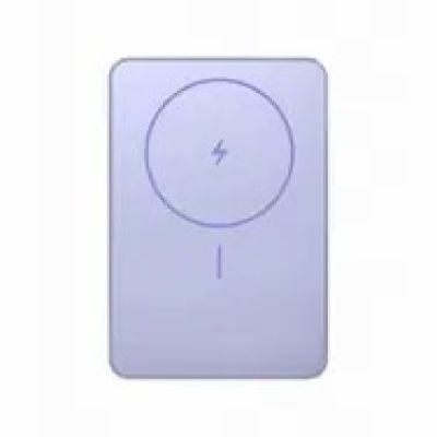 Powerbank Xiaomi Super Slim Magnetic Power Bank 5000 fioletowy