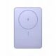 Powerbank Xiaomi Super Slim Magnetic Power Bank 5000 fioletowy