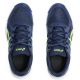 9. Buty do siatkówki Asics Upcourt 6 GS Jr 1074A045 400