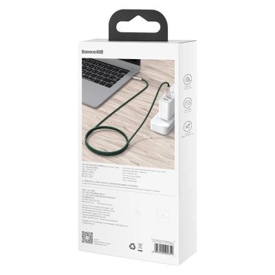 6. Kabel Baseus Cafule Series Metal Data USB-C / USB-C PD QC SCP 100W 5A 2 m - zielony
