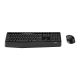 7. Logitech MK345
