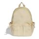 Plecak adidas Glow Backpack KG7723