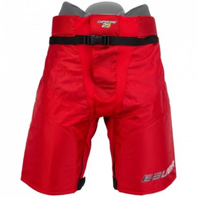 2. Shell hokejowy Bauer Supreme 2S Pro Jr