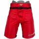 2. Shell hokejowy Bauer Supreme 2S Pro Jr